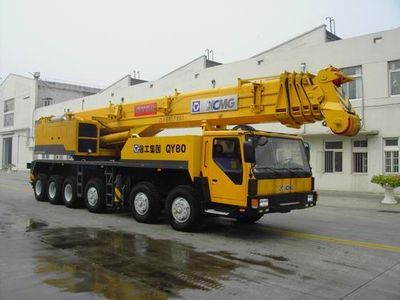 XCMG XZJ5500JQZ80Car crane