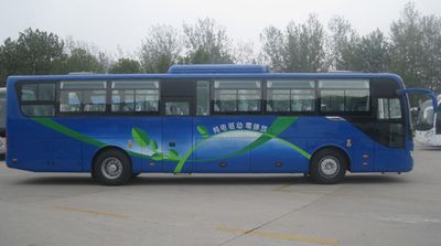 Yutong  ZK6125BEV3 Pure electric passenger cars