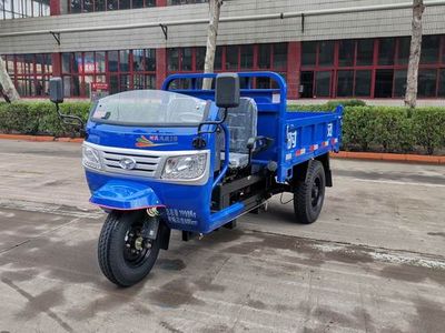 Shifeng  7YP1150DA1N4 Self dumping tricycle