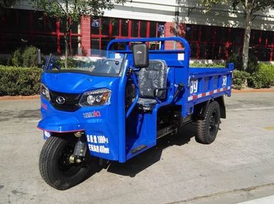 Shifeng  7YP1150DA1N4 Self dumping tricycle