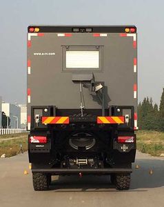 Amodillo ARM5210XLJ RV