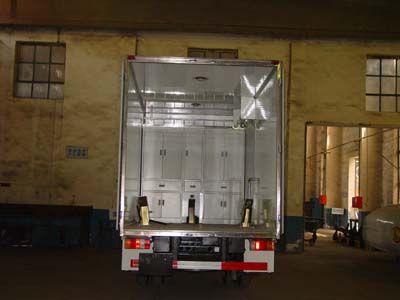 Kate  BKC5070XXY Box transport vehicle