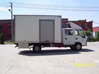 Kate  BKC5070XXY Box transport vehicle