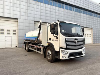 Chiyuan  BSP5180GXEBEV Pure electric suction truck