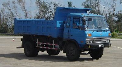 Chuanlu  CGC3115PXM Dump truck