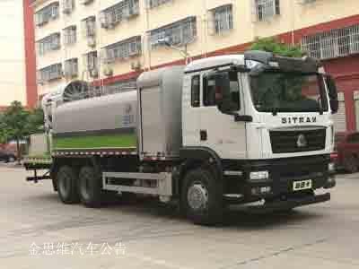 Cheng Liwei  CLW5252TDYZ5 Multi functional dust suppression vehicle