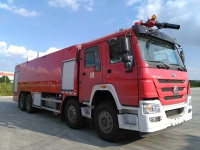 Feiyan  CX5410JXFJP20A Lifting and spraying fire trucks