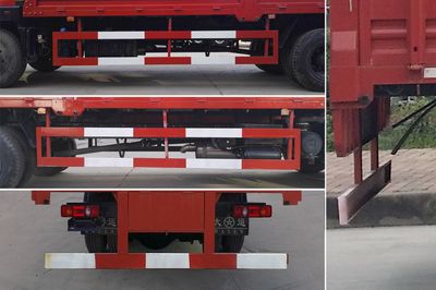 Dayun  DYQ5160CCYD5AC Grate type transport vehicle