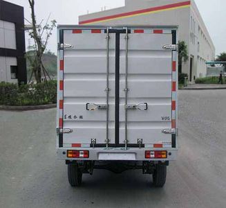 Dongfeng  EQ5021XXYF22 Box transport vehicle