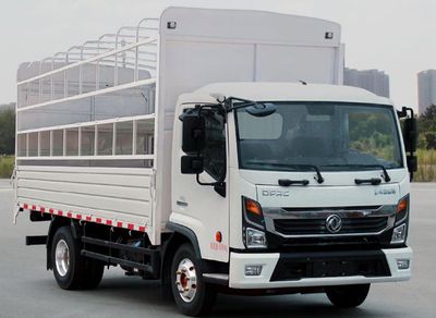 Dongfeng  EQ5043CCY8CD2AC Grate type transport vehicle