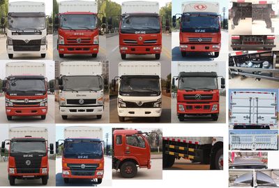 Dongfeng  EQ5043CCY8CD2AC Grate type transport vehicle