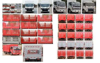 Dongfeng  EQ5043CCY8CD2AC Grate type transport vehicle