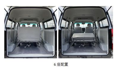 Jinbei  JKC6451A6L1 multi-purpose vehicle 