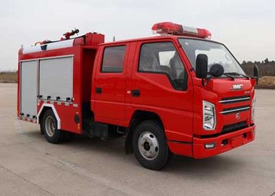 Jingma  JMV5040GXFSG10 Water tank fire truck