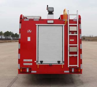 Jingma  JMV5040GXFSG10 Water tank fire truck