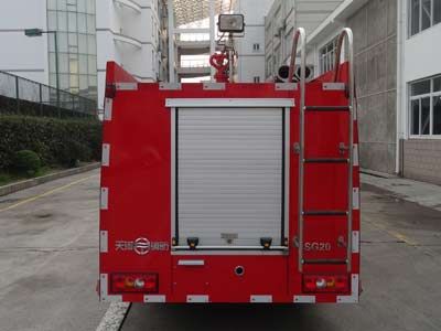 Tianhe  LLX5064GXFSG20L Water tank fire truck