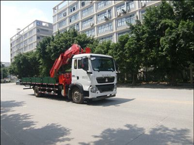 FXB PC5160JSQHW Vehicle mounted lifting and transportation vehicle