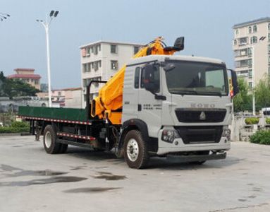 FXB PC5160JSQHW Vehicle mounted lifting and transportation vehicle