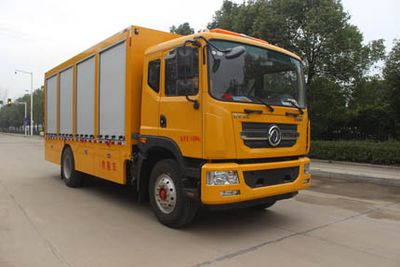 Runzhixing  SCS5150XXHEQ6 Rescue vehicle