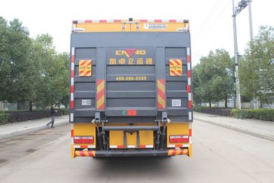 Runzhixing  SCS5150XXHEQ6 Rescue vehicle