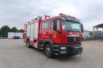 Chuanxiao brand automobiles SXF5182TXFXX40 Wash and disinfect fire trucks