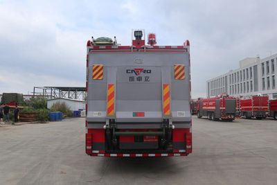 Chuanxiao brand automobiles SXF5182TXFXX40 Wash and disinfect fire trucks