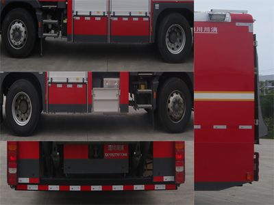 Chuanxiao brand automobiles SXF5182TXFXX40 Wash and disinfect fire trucks