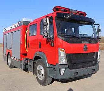 Wuyue  TAZ5156GXFPM60 Foam fire truck