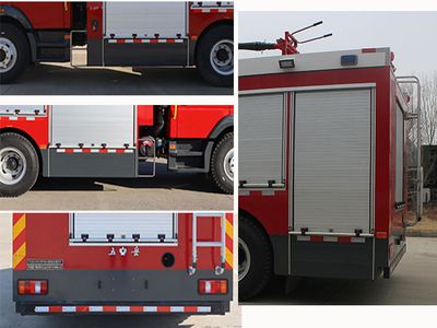 Wuyue  TAZ5156GXFPM60 Foam fire truck