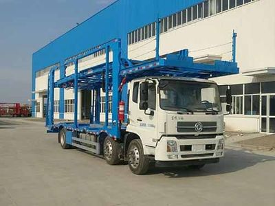 Tonghua  THT5210TCL Vehicle transport vehicle