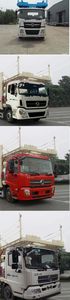 Tonghua  THT5210TCL Vehicle transport vehicle