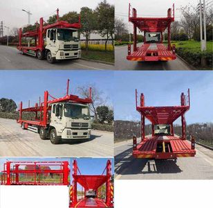 Tonghua  THT5210TCL Vehicle transport vehicle