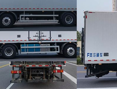 Xingbang Long brand automobiles XBZ5320XLCZ6 Refrigerated truck