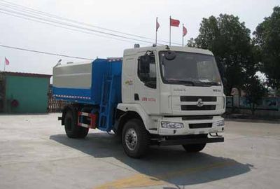 Zhongjie Automobile XZL5183ZZZ5 Hydraulic Lifter Garbage truck 