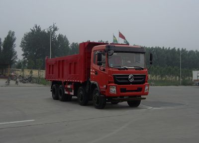 Yanlong  YL5310ZLJSZ1 garbage dump truck 