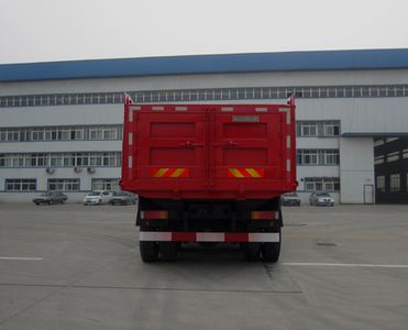 Yanlong  YL5310ZLJSZ1 garbage dump truck 