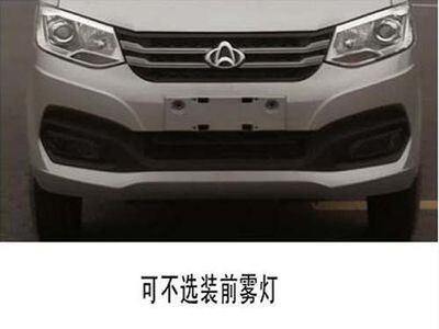 Baoyu  ZBJ5031TYHBEV Pure electric road maintenance vehicle