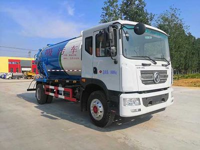 Zhongyunwei brand automobiles ZYW5182GXW6EQ Suction vehicle