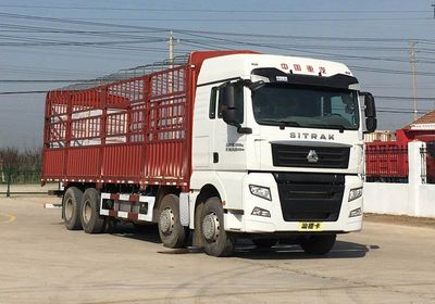 Shandeka brand automobiles ZZ5326CCYV466HF1K Grate type transport vehicle