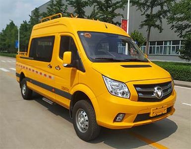 Foton  BJ5048XGCV8 Engineering vehicle