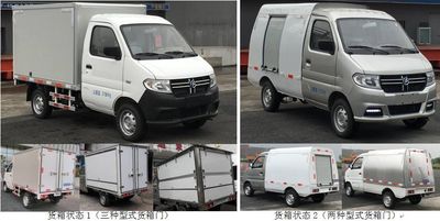 Changfan Motors CFX5021XXYEVA2 Pure electric box type transport vehicle