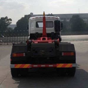 Huadong brand automobiles CSZ5250ZXX2 detachable container garbage collector 