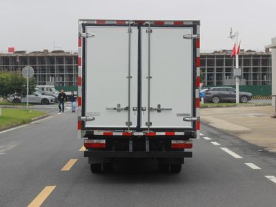 Dongfeng  EQ5037XLC16QDAC Refrigerated truck