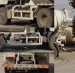 Dongfeng  EQ5250GJBLV Concrete mixing transport vehicle