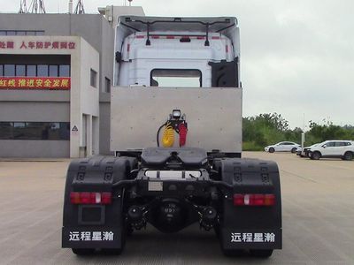 Remote license plate car HN4250MX45C6SHEVY Methanol plug-in extended range hybrid semi-trailer tractor