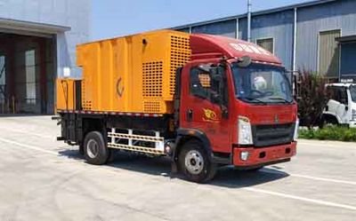 Hongtianniu  HTN5110TFC Slurry sealing truck