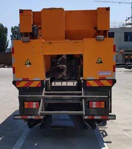 Hongtianniu  HTN5110TFC Slurry sealing truck