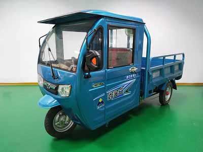 Xinjinli brand automobilesJL1800DZHElectric tricycle