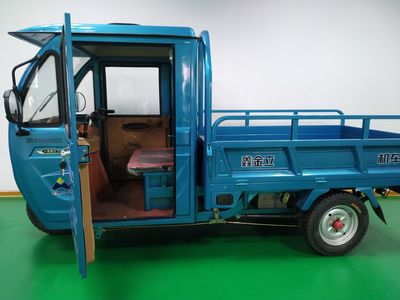 Xinjinli brand automobiles JL1800DZH Electric tricycle