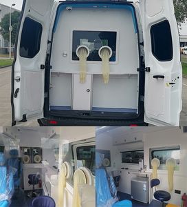 Jiangling Quanshun brand automobiles JX5036XYLZKA6 Medical examination vehicle